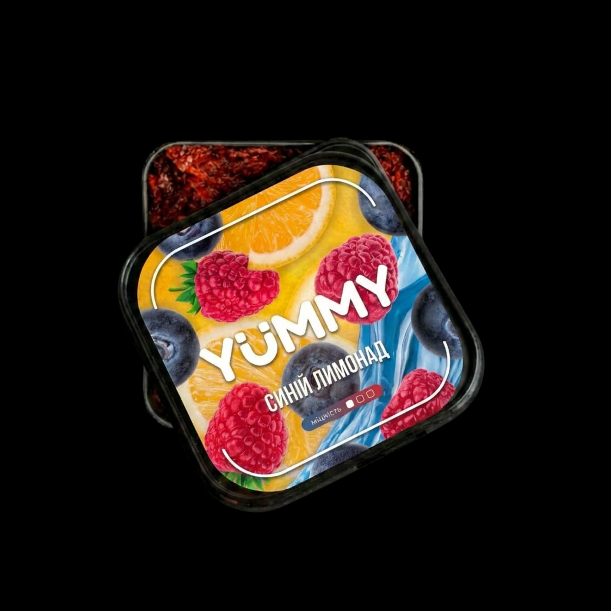Yummy