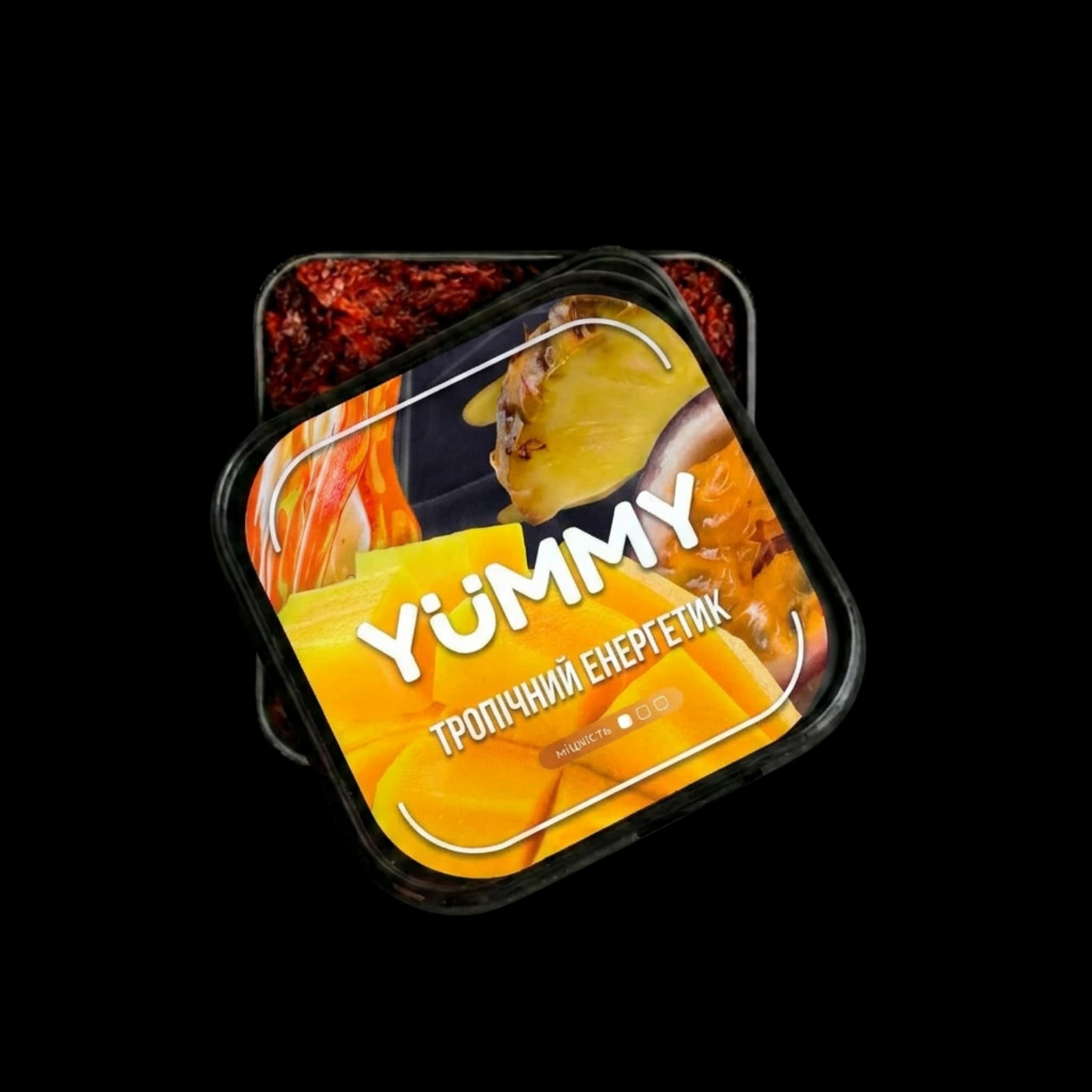 Yummy